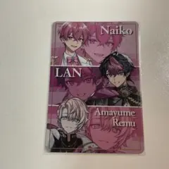 ボイシングチップス