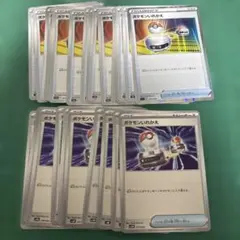ポケモンカード ポケモンいれかえ まとめ売り