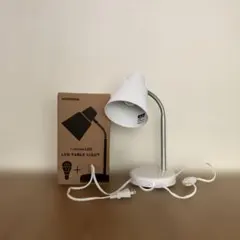 DOSHISHA Luminous LED テーブルライト ホワイト
