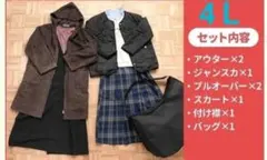 Item thumbnail for item 60e4948f-2841-4e2c-a27c-736097274232