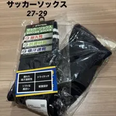 こぅ☆様 リクエスト 2点 まとめ商品