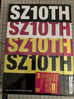Sexy Zone SZ10TH 10周年記念アルバム