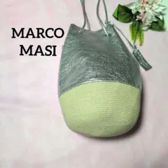 MARCO MASI マルコマージ 巾着 カゴ ショルダーバッグ 本皮 シルバーのサムネイル