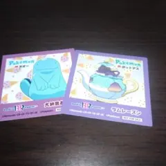 Item thumbnail for item 5dee7a0a-efa2-46ad-ae0c-28762243dd63