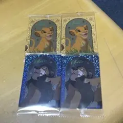 ディズニー ウエハース スカー シンバ ライオンキング4枚セット