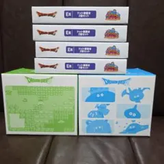 新品未開封　ドラゴンクエスト　くじ ドラゴンクエスト ふくびき所スペシャル ～ロトの伝説編～