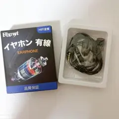 新品 Blxnyt 有線イヤホン HIFI音質 騒音低減 マイク・リモコン付 黒