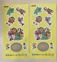 【非売品！レアグッズ】NHK ザウェイキーショウ ステッカー 2枚セット