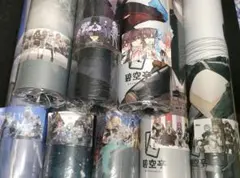 2026年最新】碧空亭の人気アイテム - メルカリ