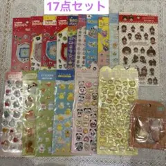 シールまとめ売り　たまごっちキラキラシール２、モンチッチ、おべんとうフレンズ