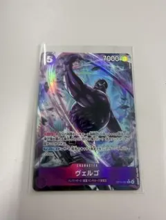 ヴェルゴ　R レア　パラレル　ワンピース　蒼海の七傑