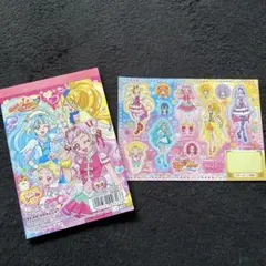 HUGっとプリキュア　ハグプリ　メモ帳　シール　セット　ステッカー　プリキュア