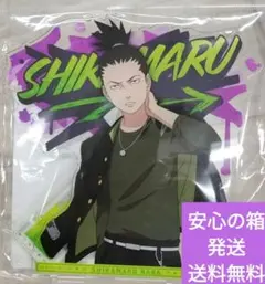 NARUTO THELAST シカマル 缶バッジ 新時代開幕プロジェクト - メルカリ