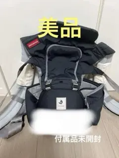 【美品】限定値引中！ミキハウス　POGNAE ヒップシート　紺色のサムネイル