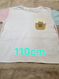 Item thumbnail for item 2a3989b5-7c36-471e-a4a8-568376b75f90