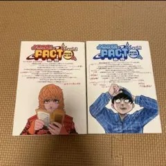 Item thumbnail for item 99964535-38a2-444e-bc8c-86cf4a8147ce