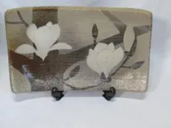 益子焼　村田浩造　灰釉鉄絵 臬蓮文板皿 陶芸品　飾り皿 益子焼 村田浩造 灰釉鉄絵 臬蓮文板皿 陶芸品 飾り皿 - メルカリ