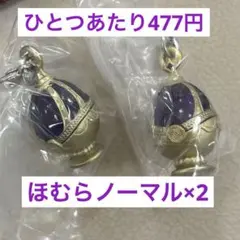 魔法少女まどかマギカ めじるしアクセサリー ほむら ノーマル