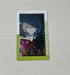 プロセカ 24c 志歩 エピカ 箔押し