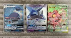 ポケカ フェローチェ&マッシブーン ラティオス ドンガラス GX まとめ売り