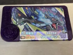 ポケモンフレンダ ベストタッグ リザードン