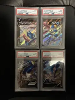 ALL PSA10 ゲッコウガV-UNION PSA10 4連番セットのサムネイル