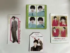 七五三掛龍也 切り抜き