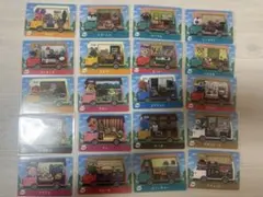 どうぶつの森amiiboカード　20枚