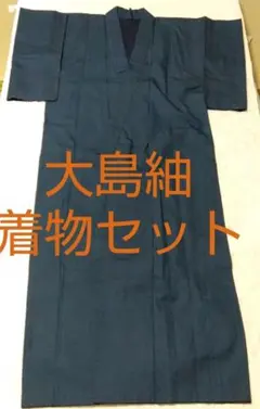 Item thumbnail for item 0e5b3724-a9a1-4dd0-9176-34a4a04aa8a6