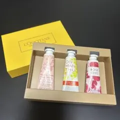L'OCCITANE ハンドクリーム3本セット