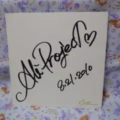 Item thumbnail for item eeeef1e3-c1da-4bb0-ad8b-f812562eceb3