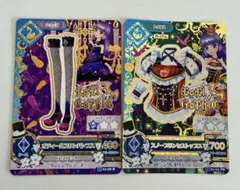 2026年最新】スノープリンセスコーデの人気アイテム - メルカリ