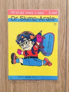 Item thumbnail for item 40916183-abd7-41d4-9884-185c3108e621