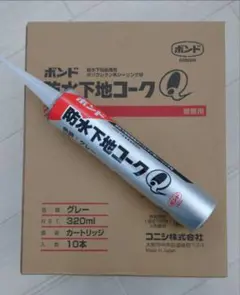 Item thumbnail for item adef4b6e-c17d-479b-b57b-e88c78f7410f