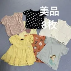 【美品】女の子　100サイズ　半袖　Tシャツ