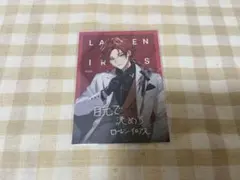 Item thumbnail for item dac1f73b-af2b-4e0c-a865-bde63a116f57