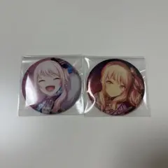 プロセカ 暁山瑞希 グリ缶 カネリコ 特訓前後