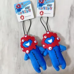 【２個】 のびミャクミャク　ミャクミャーク　マスコット　ストラップ