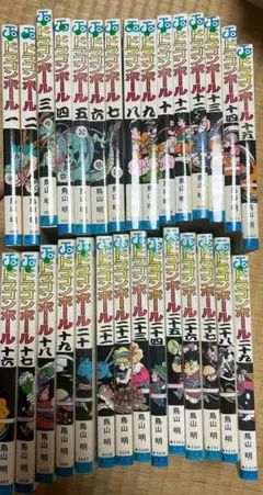 初版 ドラゴンボール 1〜10巻 セット 週刊少年ジャンプ 鳥山明 - メルカリ