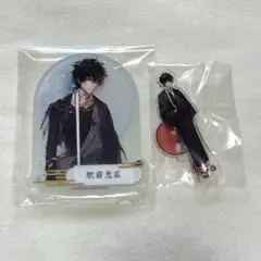 刀剣乱舞 肥前忠広 アクスタ アクリルスタンド