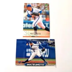 松本凌人 BBM Topps 2024