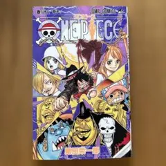 2026年最新】ワンピース 漫画 88の人気アイテム - メルカリ