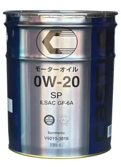 領収証発行可能！日産 SP 0W-20 20L ペール エンジンオイル - メルカリ