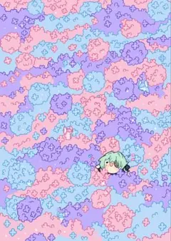 Item thumbnail for item 5d1ff7f2-41d7-4456-b9a4-6bd0a04cc864