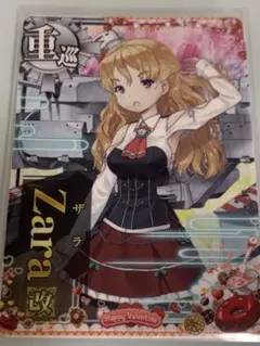 ヒュプノス様 リクエスト 4点 まとめ商品