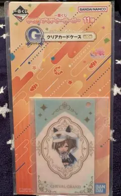 ウマ娘 一番くじ 11弾 G賞 シュヴァルグラン