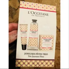 2026年最新】ロクシタンジョイフェットハンドクリームの人気アイテム