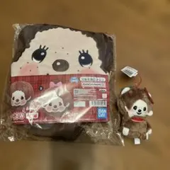 モンチッチ エアぐるみ ハローキティおそろいアクリルチャーム付きマスコット