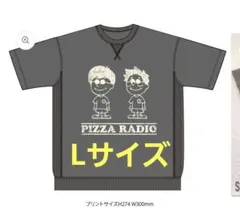 2025年最新】オーイシマサヨシ×加藤純一の人気アイテム - メルカリ