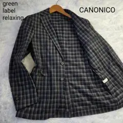 美品 グリーンレーベル×カノニコ アンコンジャケット 44 S グレー ネイビー